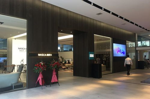 斯可馨家居新零售城市体验中心苏州首发 互联实体双平台引领家具零售新变革