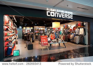 匡威与中美鞋业市场发展对比分析